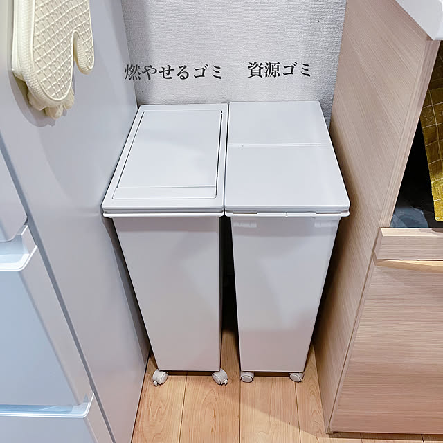 kotokoさんの部屋