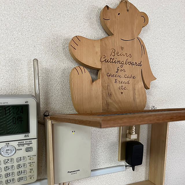 seiko44さんの部屋