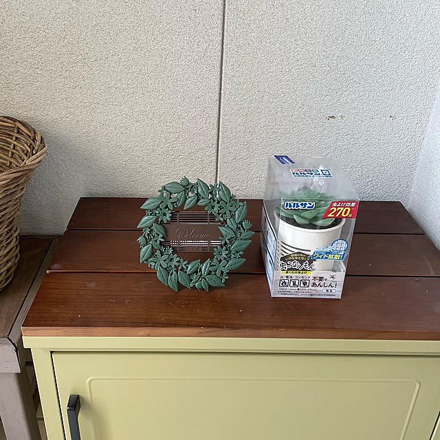 kuroさんの部屋