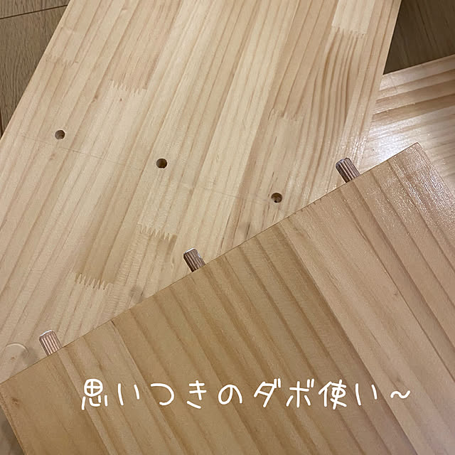 tanboさんの実例写真