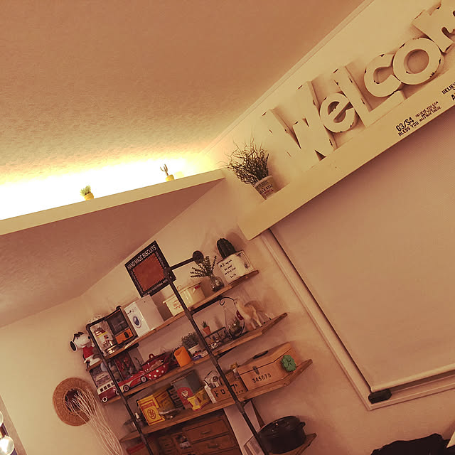 ruru0918さんの実例写真