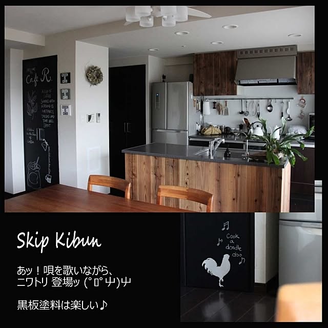RIKAさんの実例写真