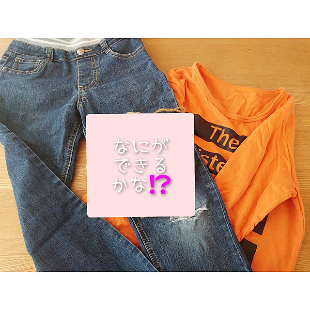 ToReTaRiさんの実例写真