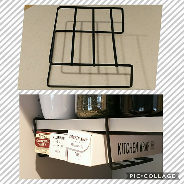 ワイヤーディッシュラックのおすすめ商品とおしゃれな実例 ワイヤーディッシュラックのおすすめ商品とおしゃれな実例