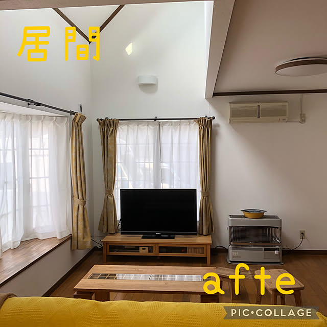 noppo_to_chibi_no_ieさんの実例写真