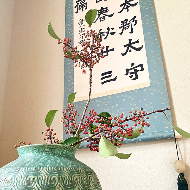 chachamamaさんの部屋