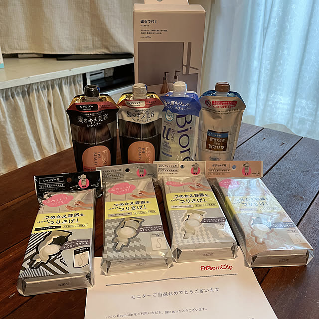 バス収納グッズ/磁石で付くバスポケット/ボディケア/ボディウォッシュ/コンディショナー...などのインテリア実例 - 2022-07-19 14:08:25