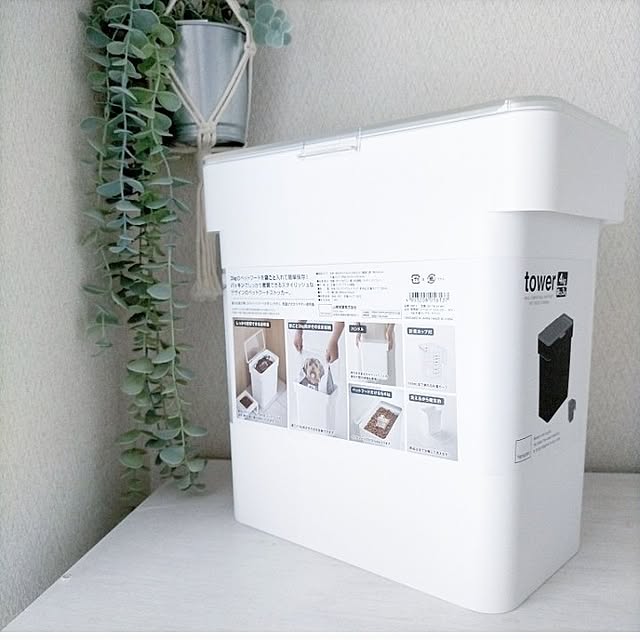 heart.emiemi57.whiteさんの部屋