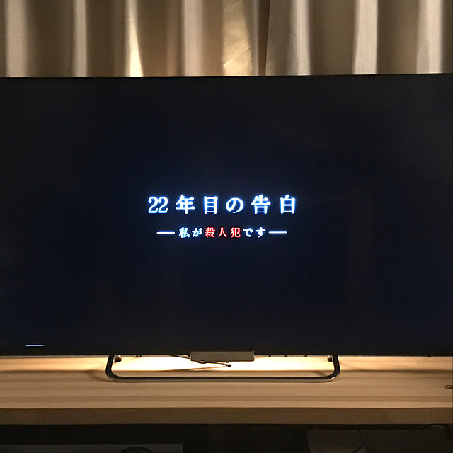 kagusukiboyさんの実例写真