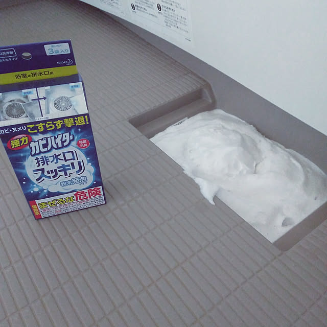 Teaさんの実例写真