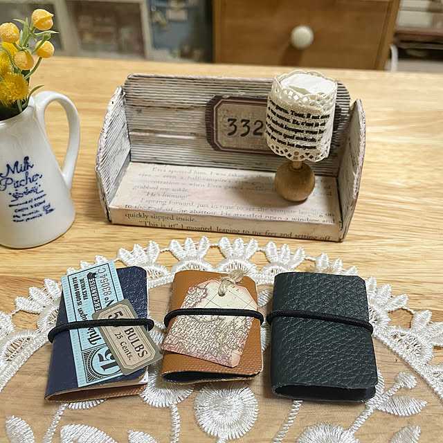 watakoさんの部屋