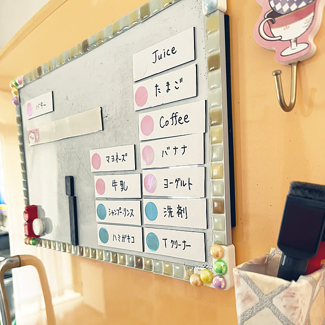 miyakoさんの実例写真