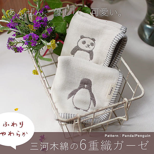 kokoshockroomさんの実例写真