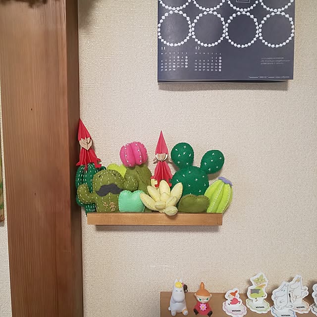 kumimmyさんの部屋
