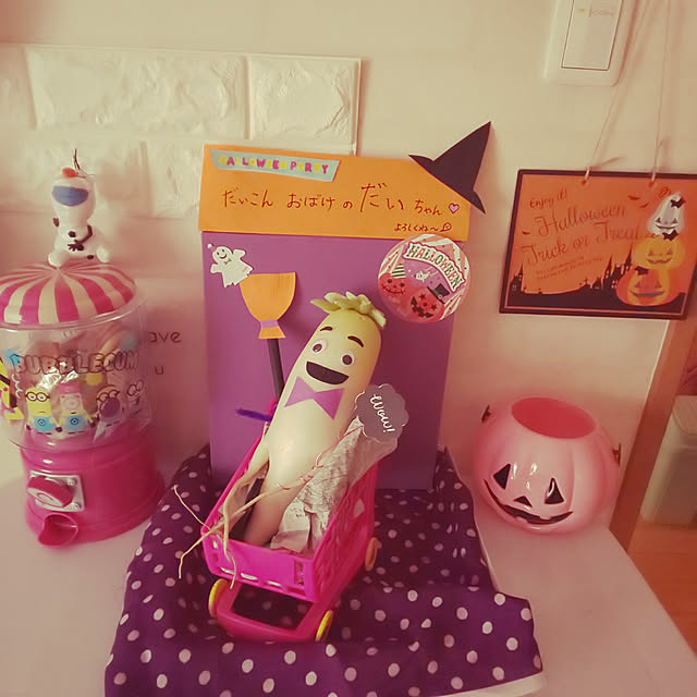 rivonさんの実例写真