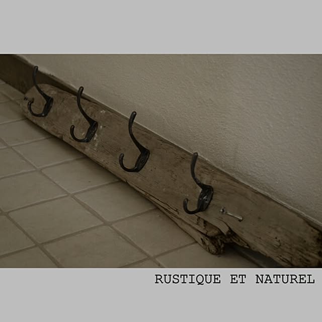rustiqueさんの実例写真