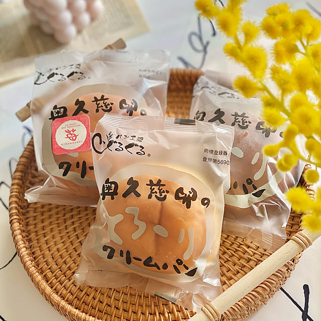 hamuさんの実例写真