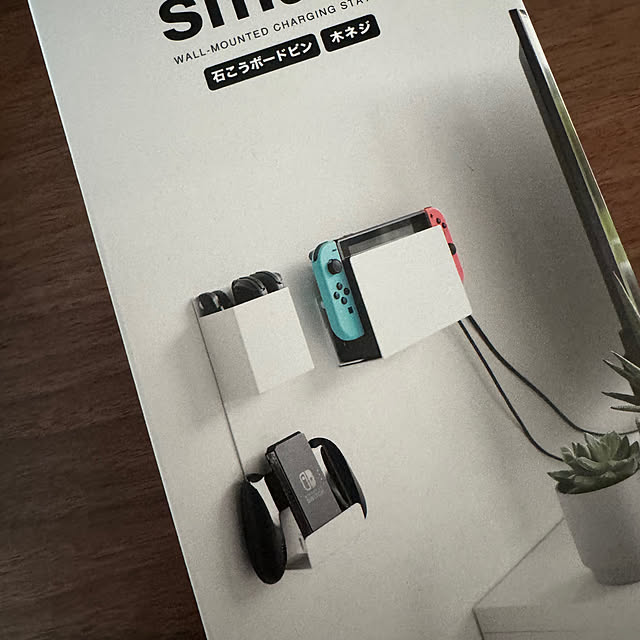 troisさんの部屋