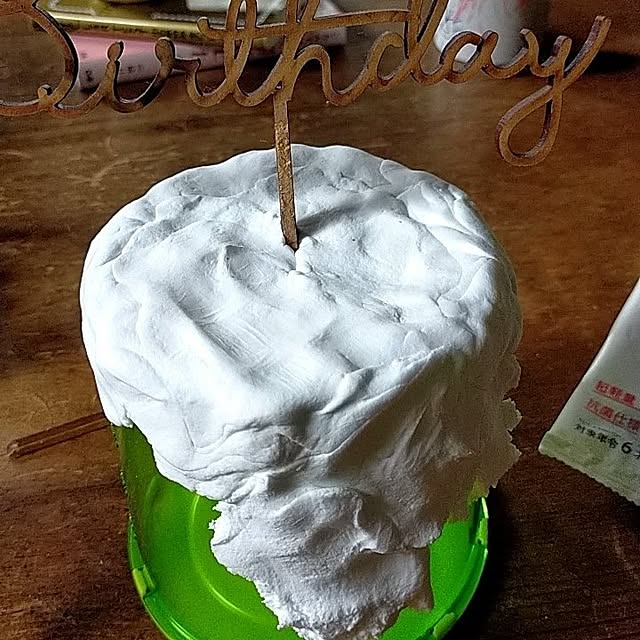 michiさんの部屋