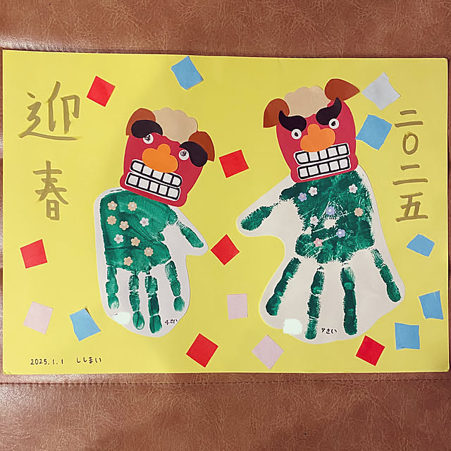komaさんの実例写真