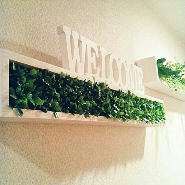 heart.emiemi57.whiteさんの実例写真