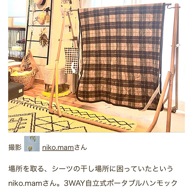 niko.mamさんの実例写真