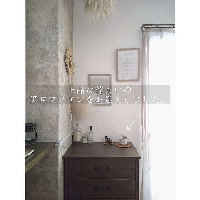 yuriyanaさんの実例写真
