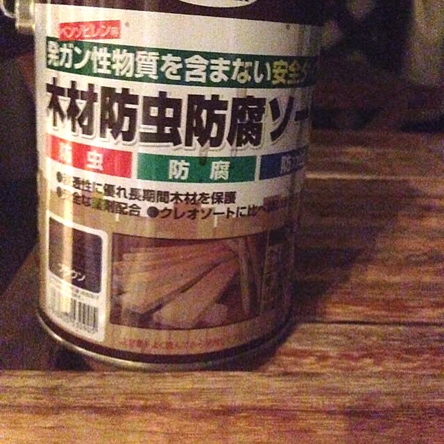 guricoさんの実例写真