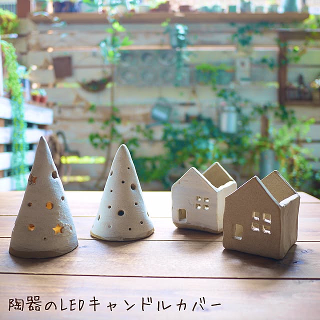 keitanさんの実例写真
