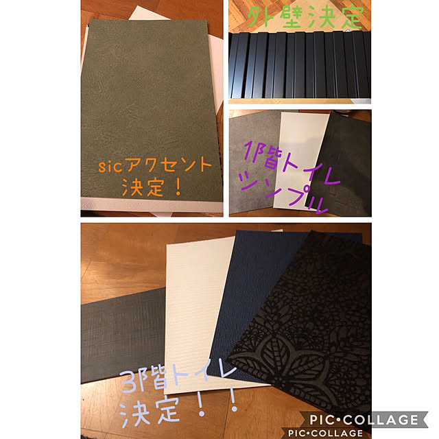 pon38さんの実例写真