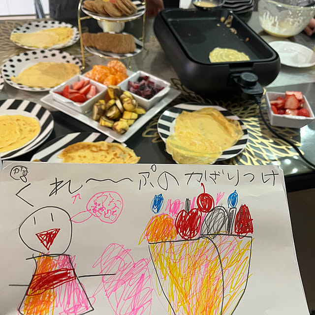 rikuerinka86さんの部屋