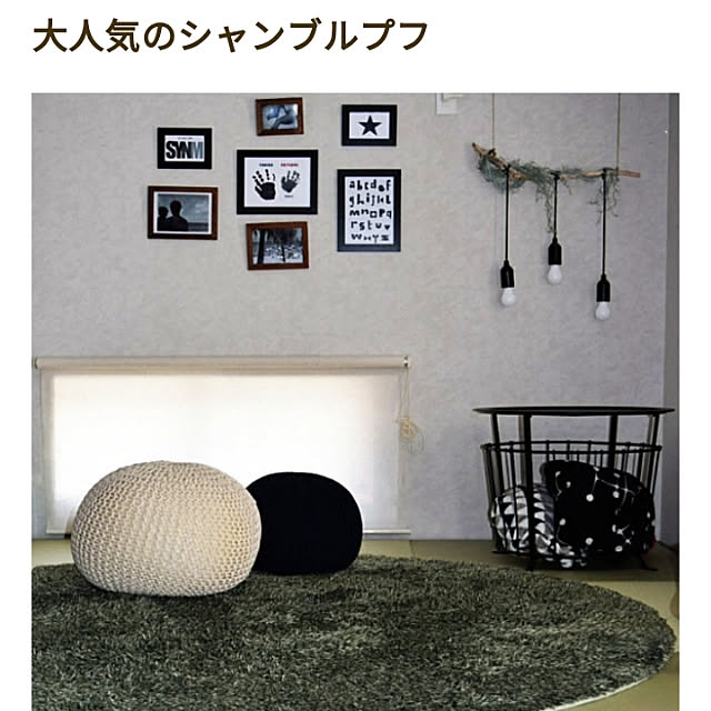 Misakiさんの実例写真