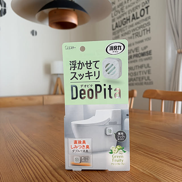 hiyupan88さんの実例写真