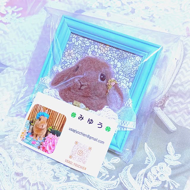 mariaさんの部屋