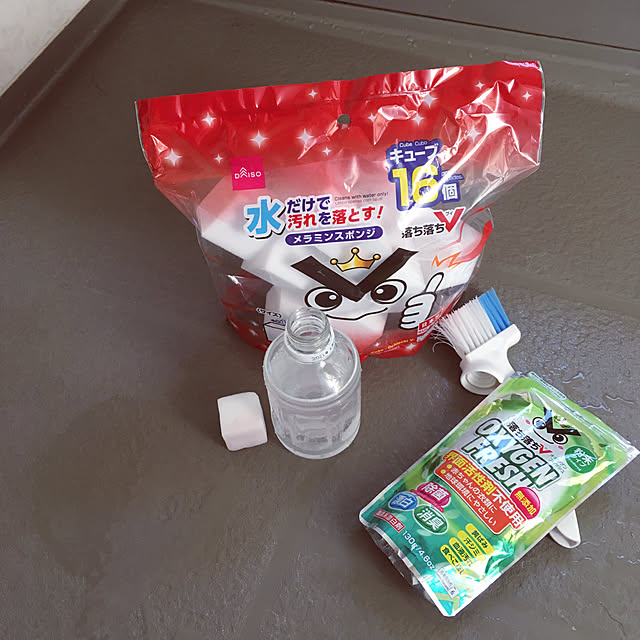shigetanさんの実例写真