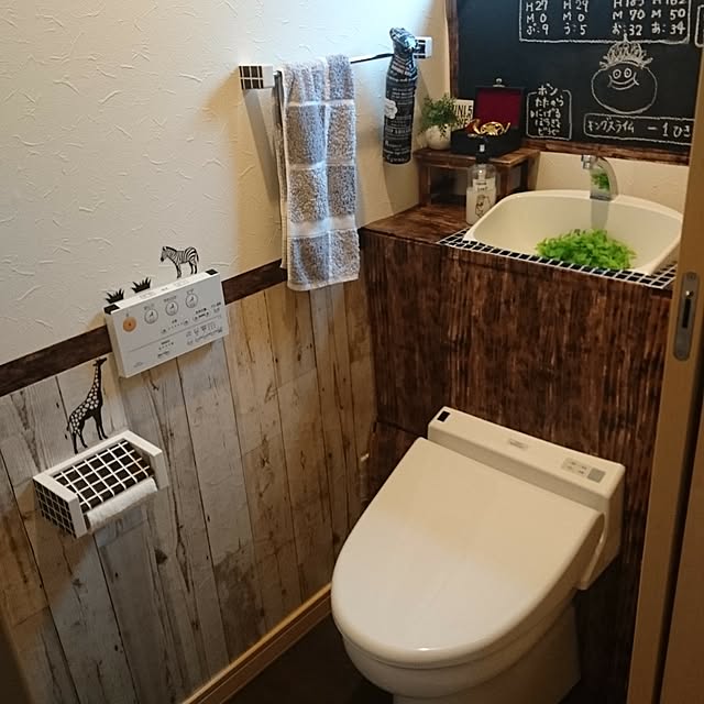 potetomaruさんの実例写真