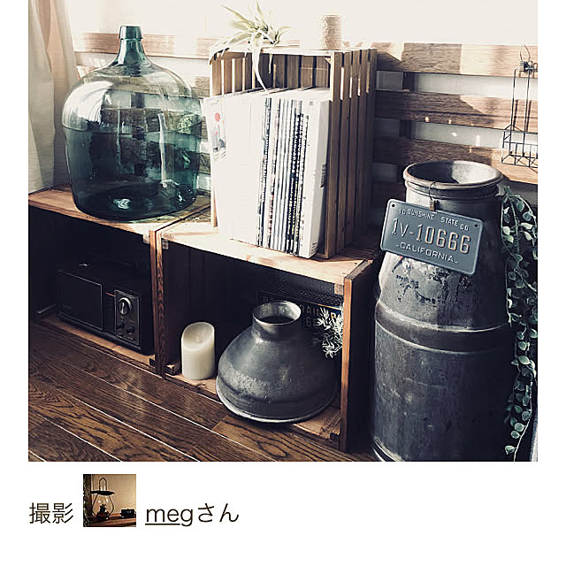 megさんの実例写真