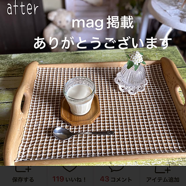 mamiさんの実例写真