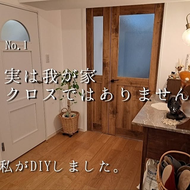 kankanmom_horn_5catsさんの実例写真