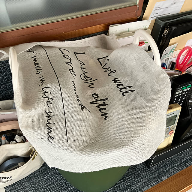 yuzuさんの部屋