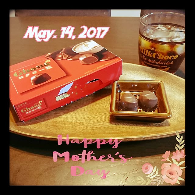 naomiさんの実例写真