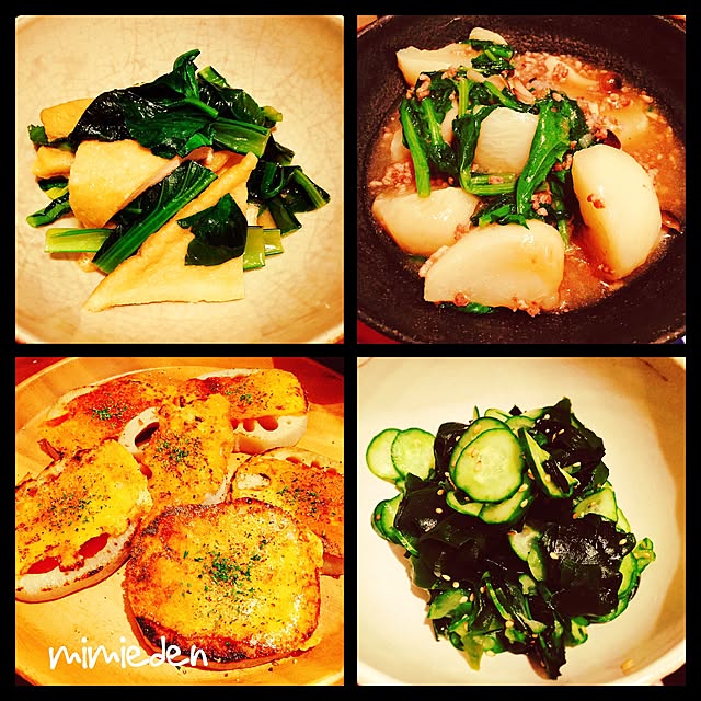 mimiedenさんの実例写真