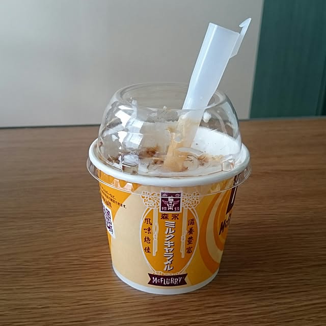 ayamamaさんの実例写真