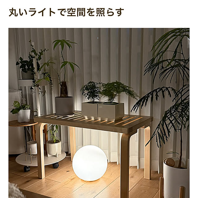 seven.hausさんの実例写真