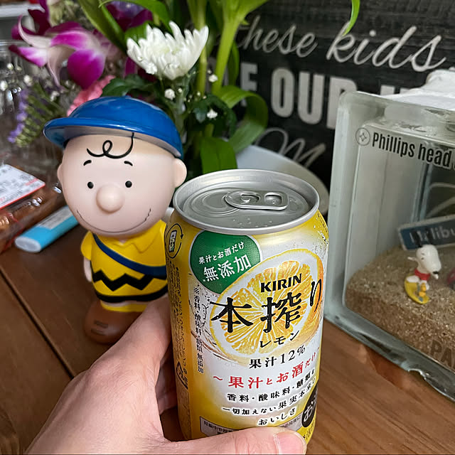 marinkoさんの実例写真