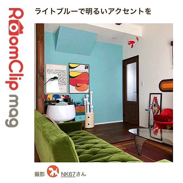NK67さんの実例写真