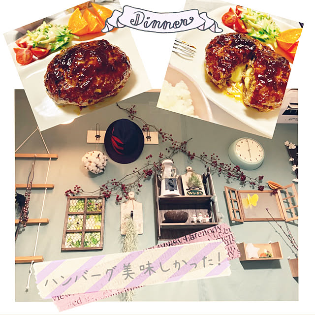 mo-nosukeさんの実例写真