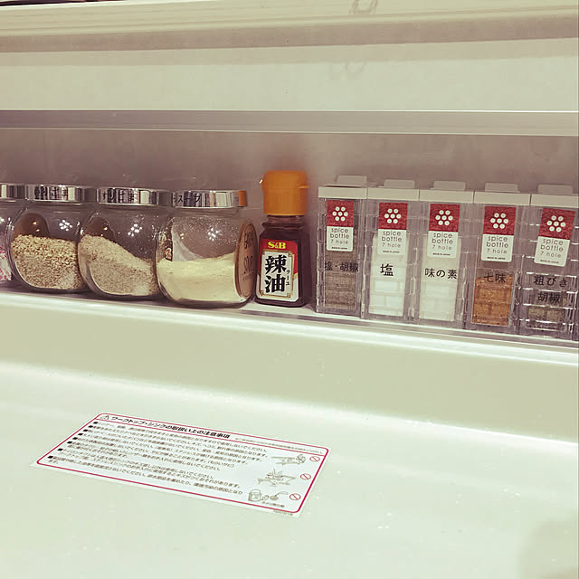 ktm0867さんの実例写真