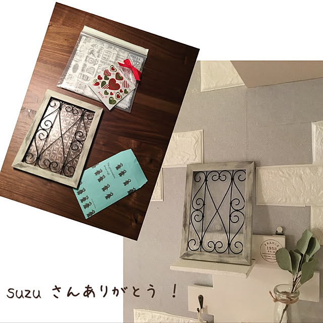 troisさんの実例写真