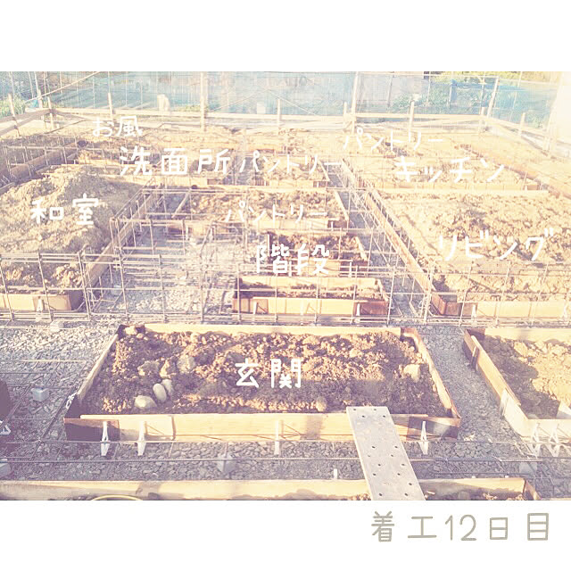 yokoさんの実例写真